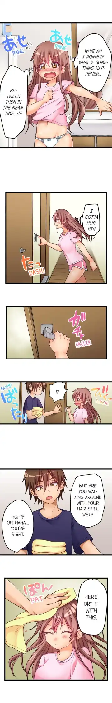 [Porori] My First Time is with.... My Little Sister?! Fhentai - Page 29