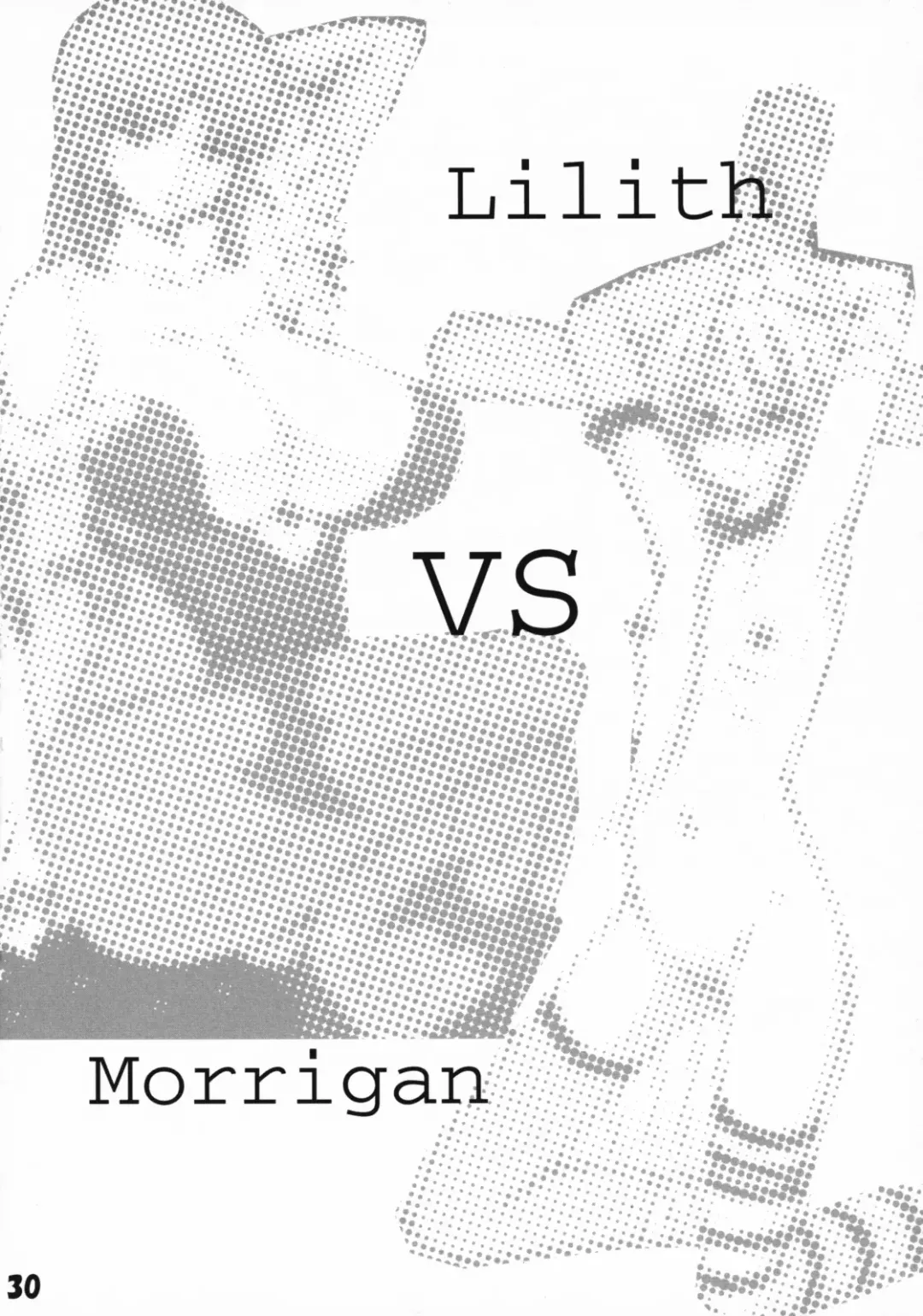 [Red-rum - Tanken Harahara] Nazumi Sangyou no Hon 2 Fhentai - Page 31