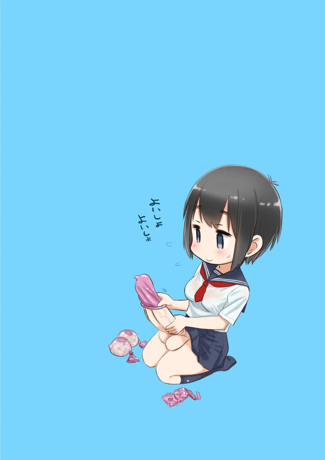 [Mui] Welcome to the futanari cafe Fhentai - Page 19