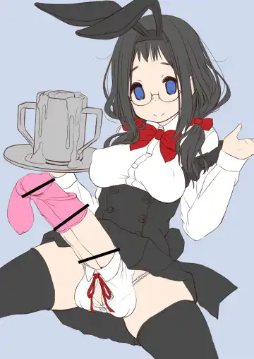 [Mui] Welcome to the futanari cafe Fhentai - Page 21