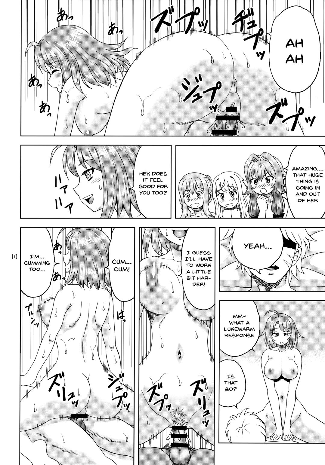 [Yasu Rintarou] Ko Onigoroshi o Iyashitai! | i want to heal a goblin slayer Fhentai - Page 9