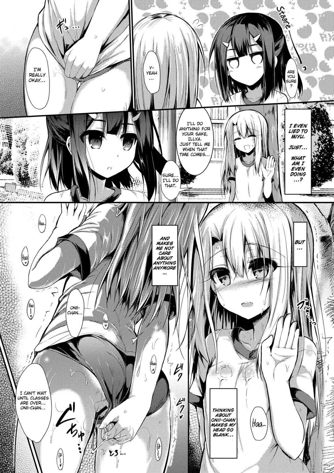 [Sen] Imouto wa Onii-chan to Shouraiteki ni Flag o Tatetai 2 Fhentai - Page 10