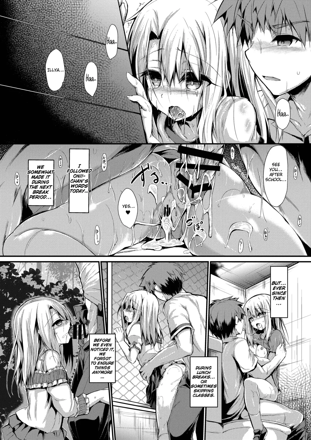 [Sen] Imouto wa Onii-chan to Shouraiteki ni Flag o Tatetai 2 Fhentai - Page 25