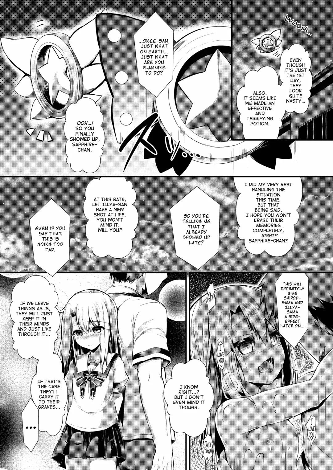 [Sen] Imouto wa Onii-chan to Shouraiteki ni Flag o Tatetai 2 Fhentai - Page 39