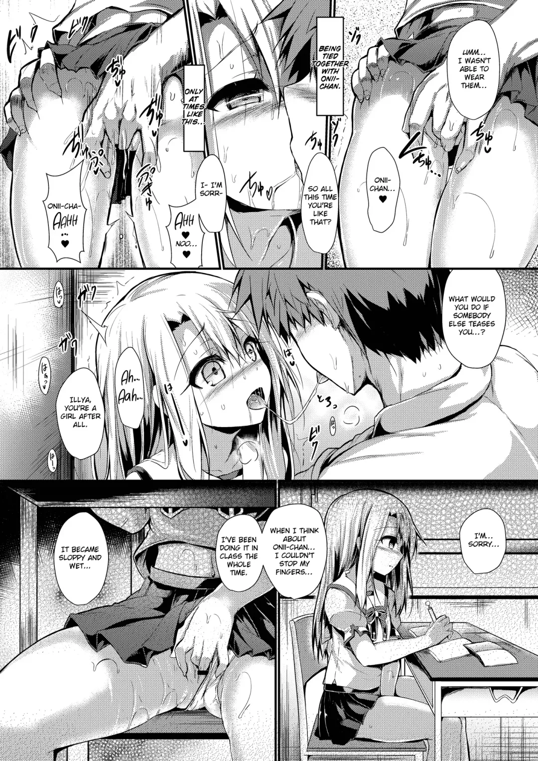 [Sen] Imouto wa Onii-chan to Shouraiteki ni Flag o Tatetai 2 Fhentai - Page 5