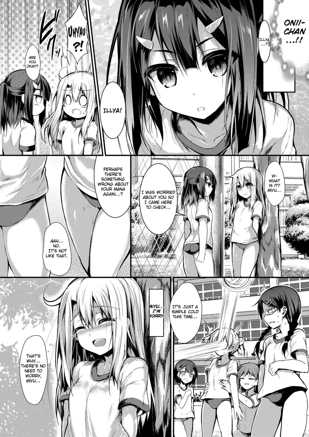 [Sen] Imouto wa Onii-chan to Shouraiteki ni Flag o Tatetai 2 Fhentai - Page 9
