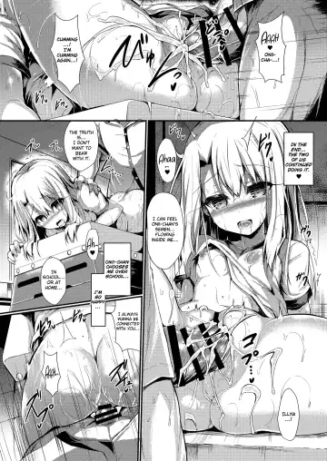 [Sen] Imouto wa Onii-chan to Shouraiteki ni Flag o Tatetai 2 Fhentai - Page 17