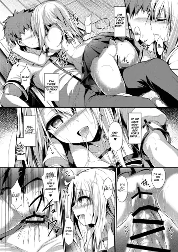 [Sen] Imouto wa Onii-chan to Shouraiteki ni Flag o Tatetai 2 Fhentai - Page 28