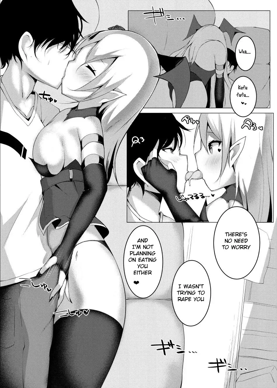 [Shisyo] Vampire Princess Fhentai - Page 9
