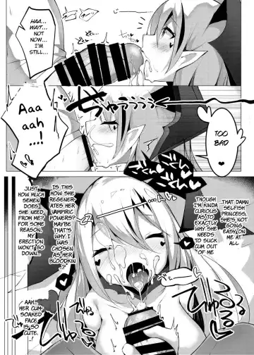 [Shisyo] Vampire Princess Fhentai - Page 14