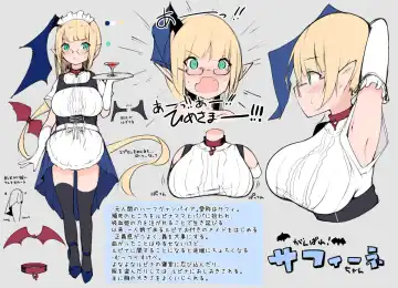 [Shisyo] Vampire Princess Fhentai - Page 26