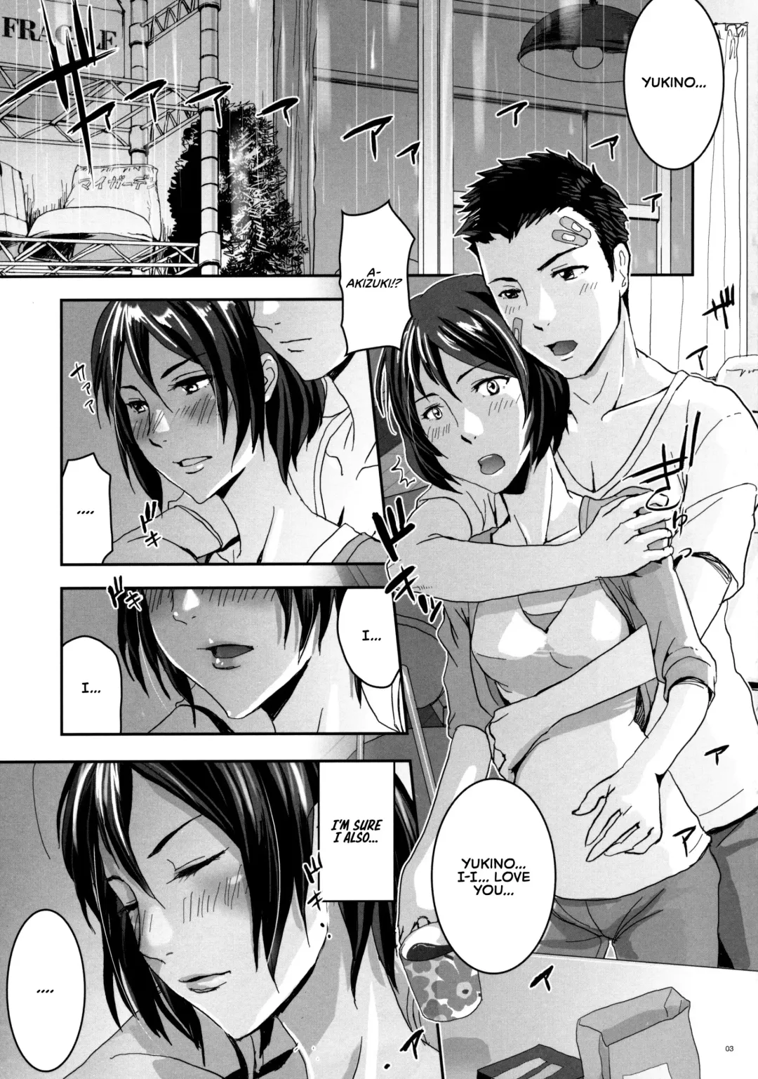 [Nanase Masato] Yukinono no Niwa | Garden of Yukino Fhentai - Page 4