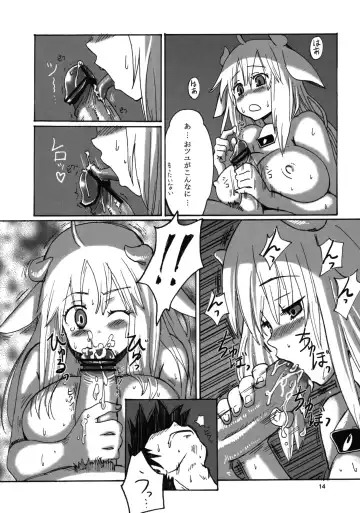 [Ryoji] Kemomimi! Fhentai - Page 15