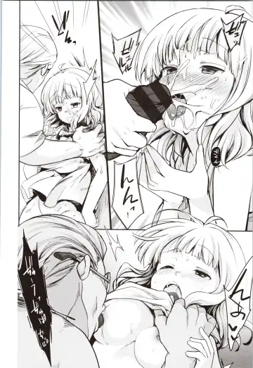 [Aya] Kanojo no Jijou - Her Circumstances Fhentai - Page 146