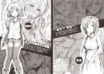 [Aya] Kanojo no Jijou - Her Circumstances Fhentai - Page 198