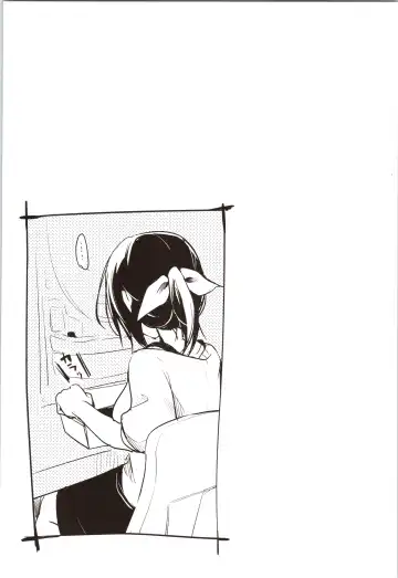 [Aya] Kanojo no Jijou - Her Circumstances Fhentai - Page 70