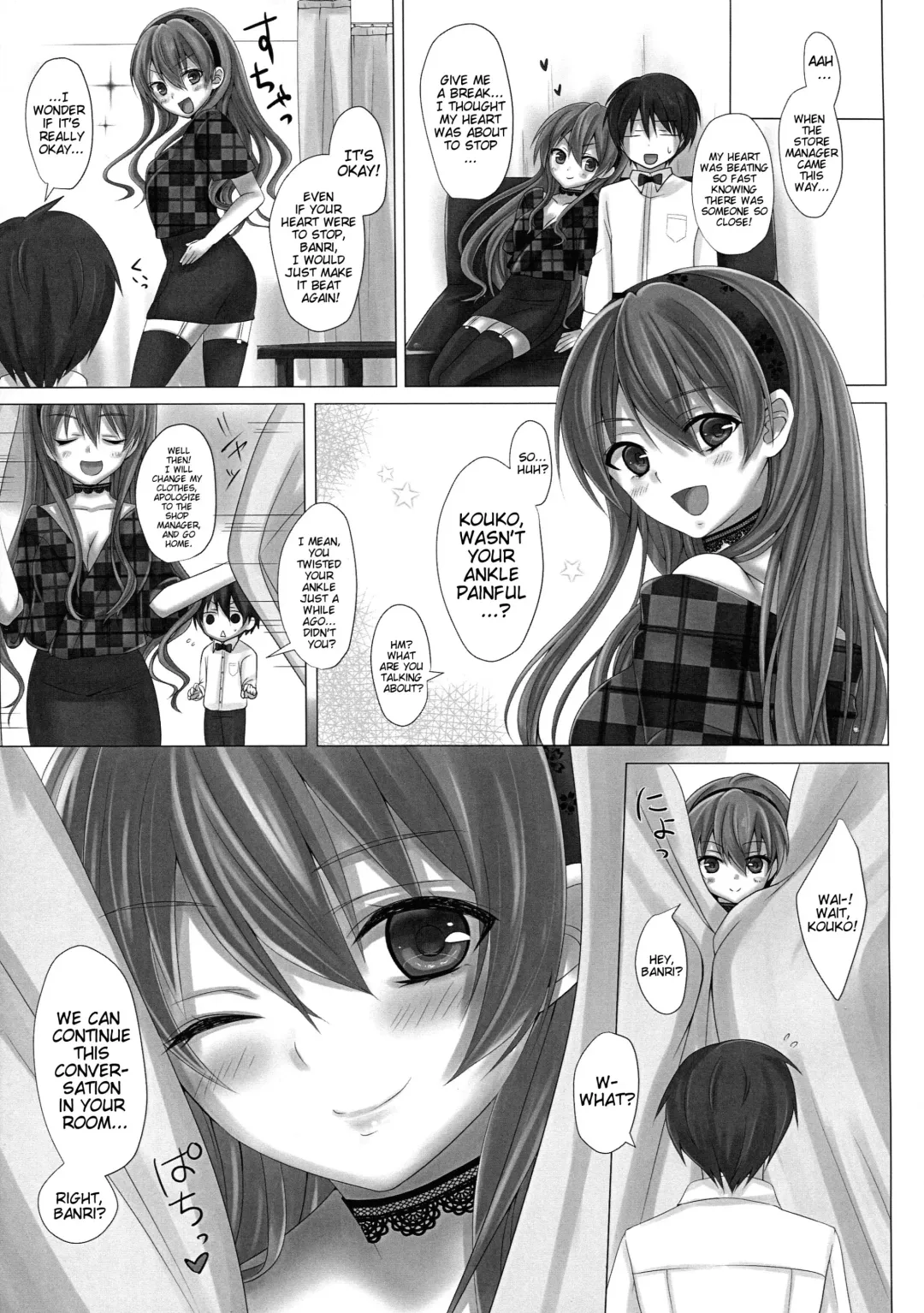 [Naganeko] KISS ME TOUCH ME Fhentai - Page 14