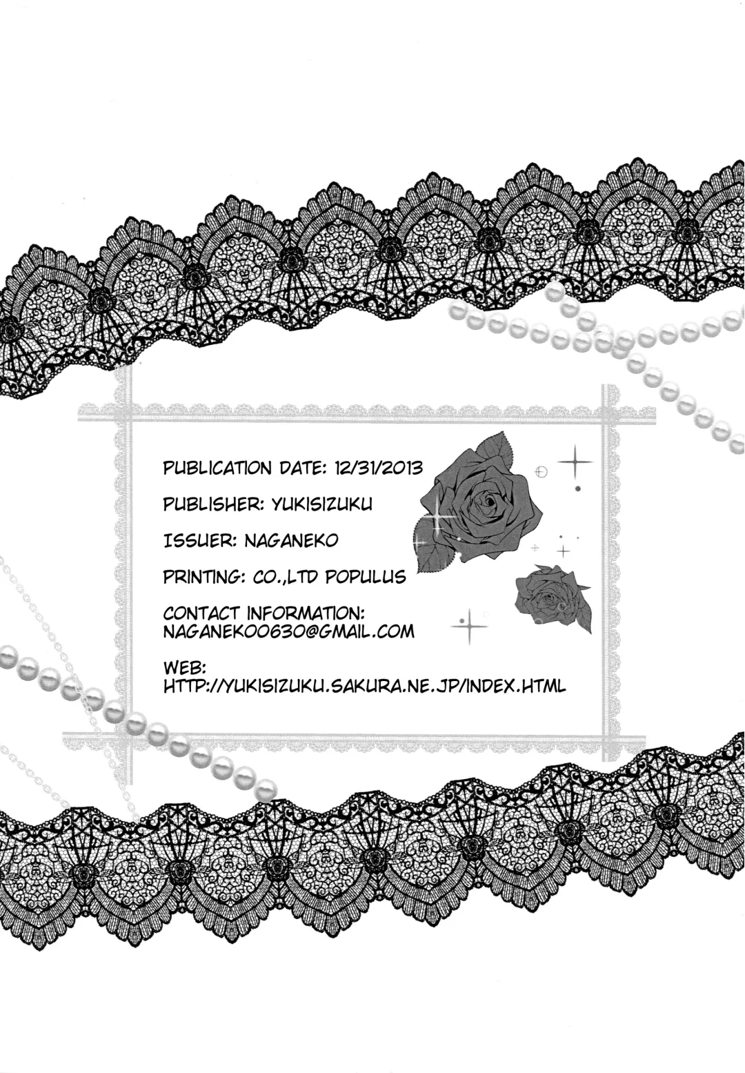 [Naganeko] KISS ME TOUCH ME Fhentai - Page 17