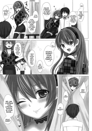 [Naganeko] KISS ME TOUCH ME Fhentai - Page 14