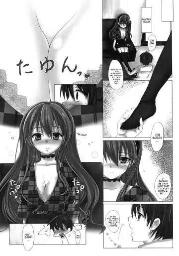[Naganeko] KISS ME TOUCH ME Fhentai - Page 4