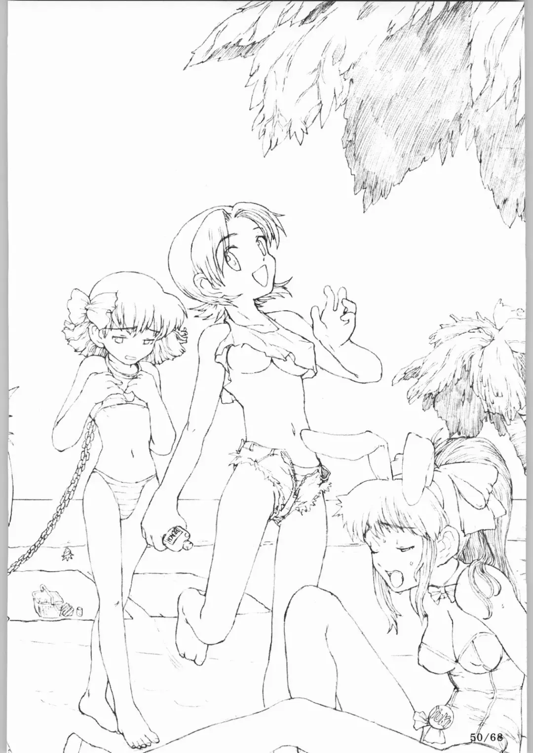 [A-10] Bucchigiri Game Tengoku Fhentai - Page 49