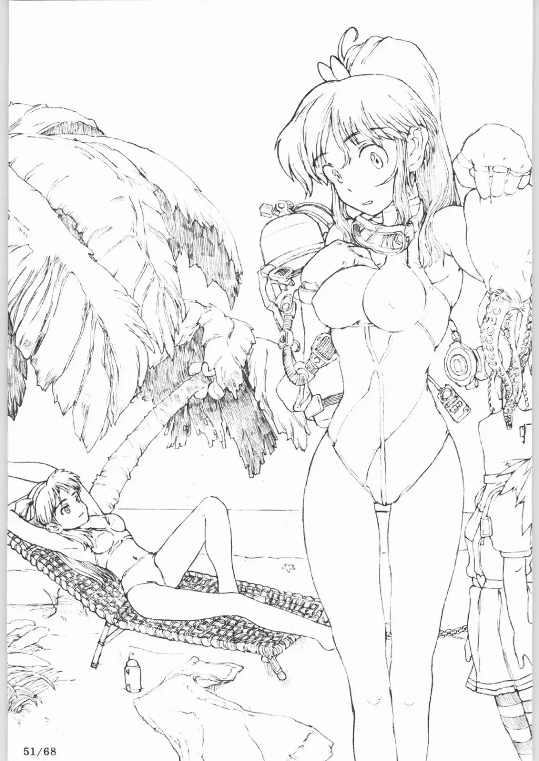 [A-10] Bucchigiri Game Tengoku Fhentai - Page 50