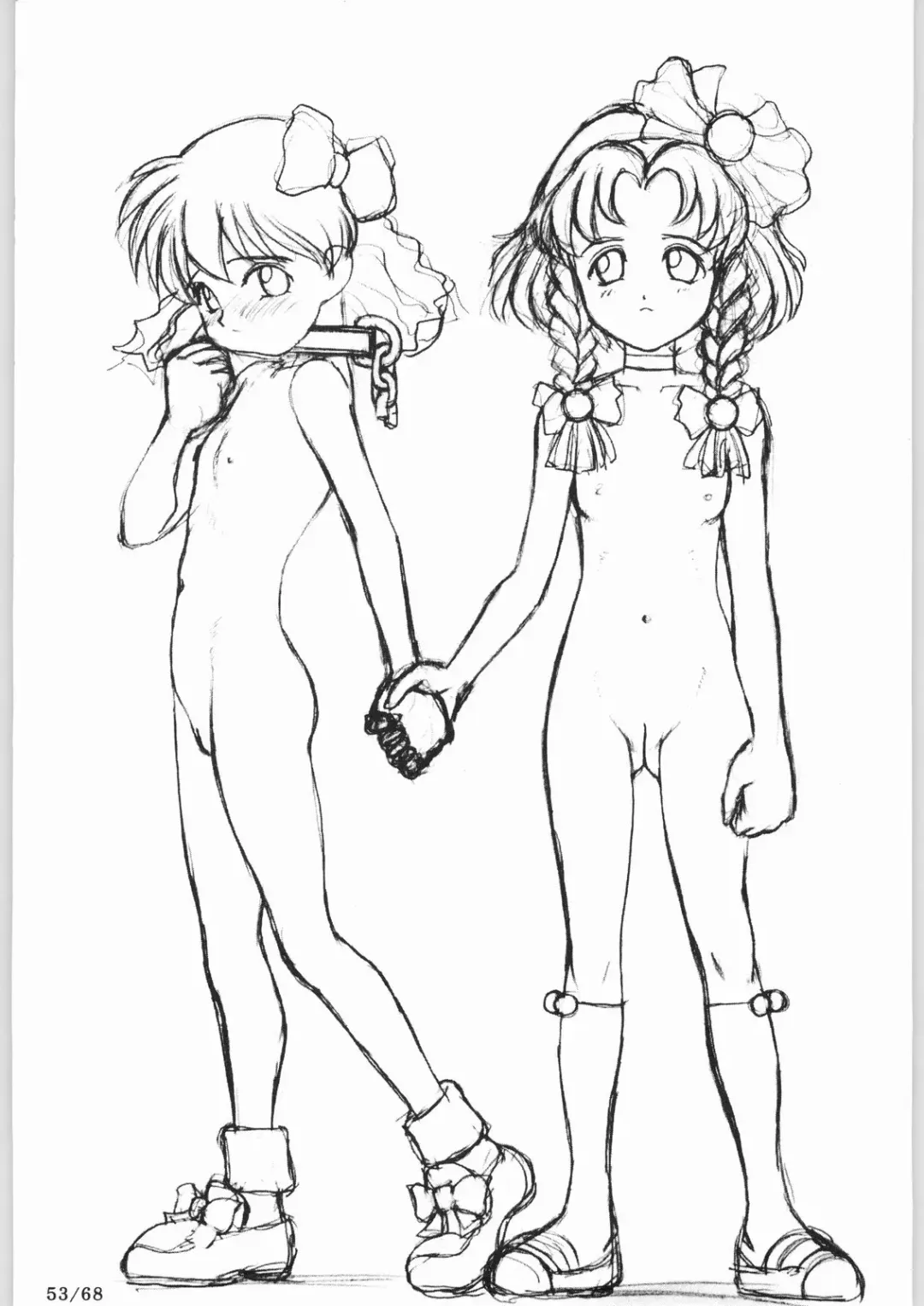 [A-10] Bucchigiri Game Tengoku Fhentai - Page 52