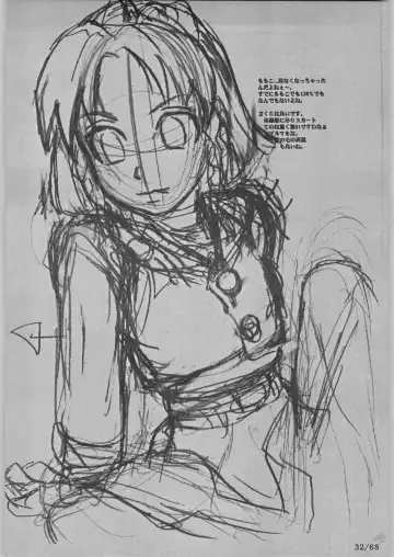 [A-10] Bucchigiri Game Tengoku Fhentai - Page 31