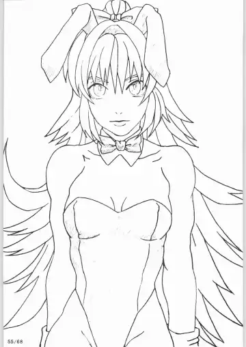 [A-10] Bucchigiri Game Tengoku Fhentai - Page 54