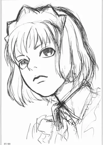 [A-10] Bucchigiri Game Tengoku Fhentai - Page 56