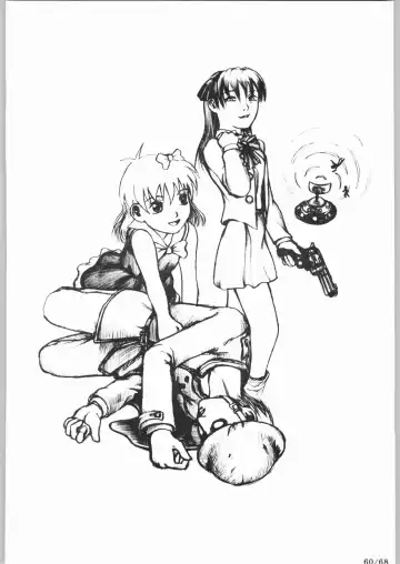 [A-10] Bucchigiri Game Tengoku Fhentai - Page 59