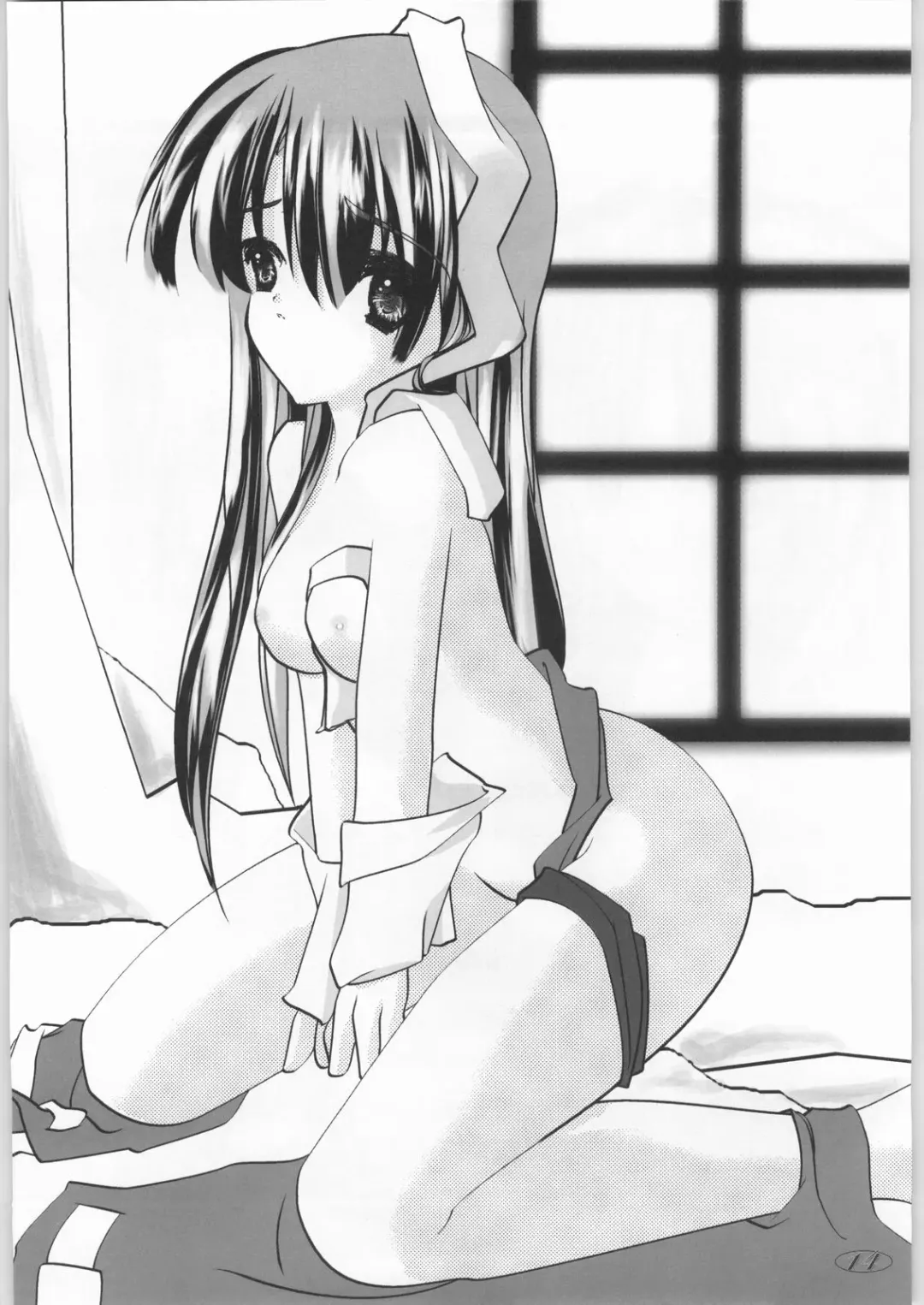 [Misaki Yuki] Dayonee Fhentai - Page 13