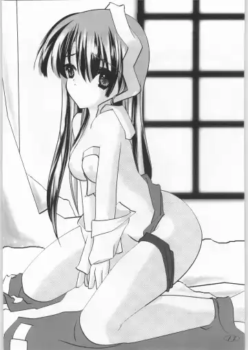 [Misaki Yuki] Dayonee Fhentai - Page 13