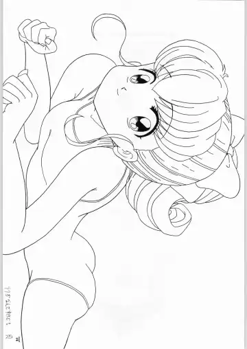 [Katanari] Shoujo no Utage Fhentai - Page 20