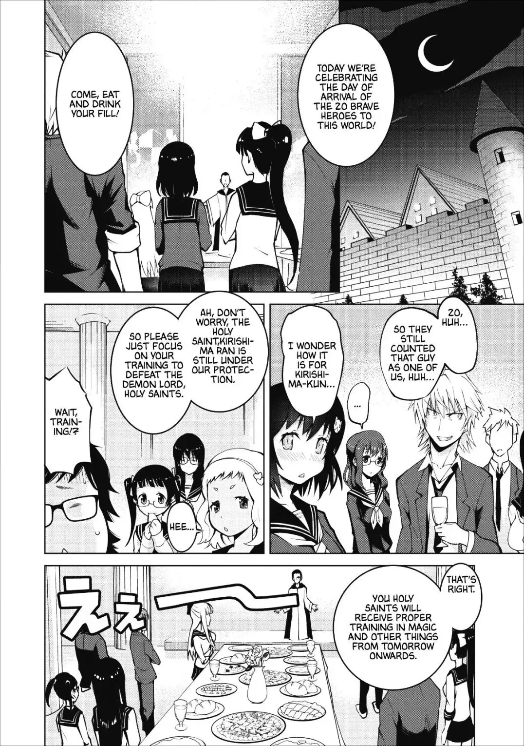 [Moritaka Takashi] Because I Was Excluded Out of the Class Transfer, I Decided to Steal My Classmate's Lover Ch. 1-2 Fhentai - Page 16