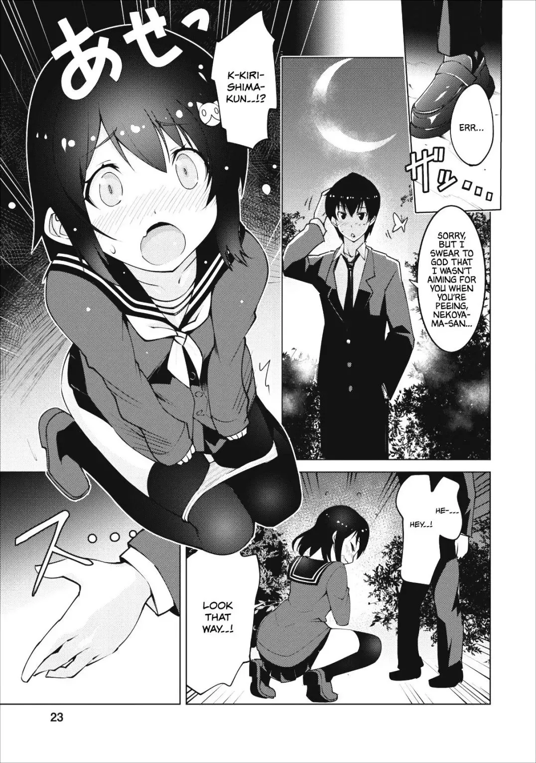 [Moritaka Takashi] Because I Was Excluded Out of the Class Transfer, I Decided to Steal My Classmate's Lover Ch. 1-2 Fhentai - Page 19