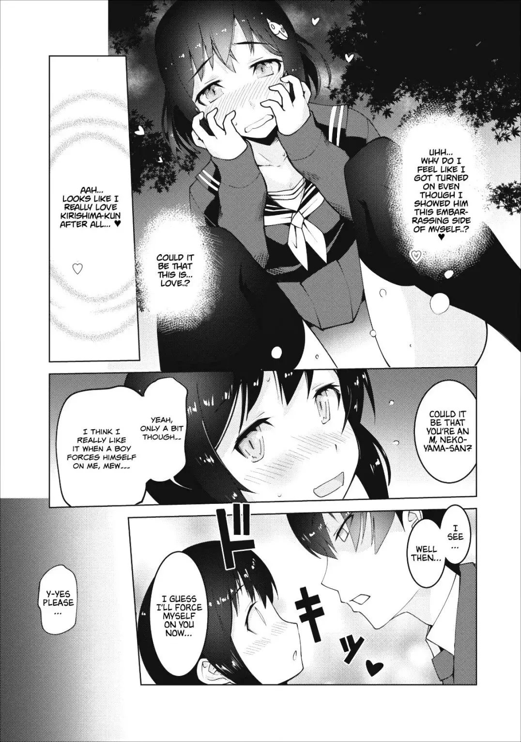 [Moritaka Takashi] Because I Was Excluded Out of the Class Transfer, I Decided to Steal My Classmate's Lover Ch. 1-2 Fhentai - Page 23