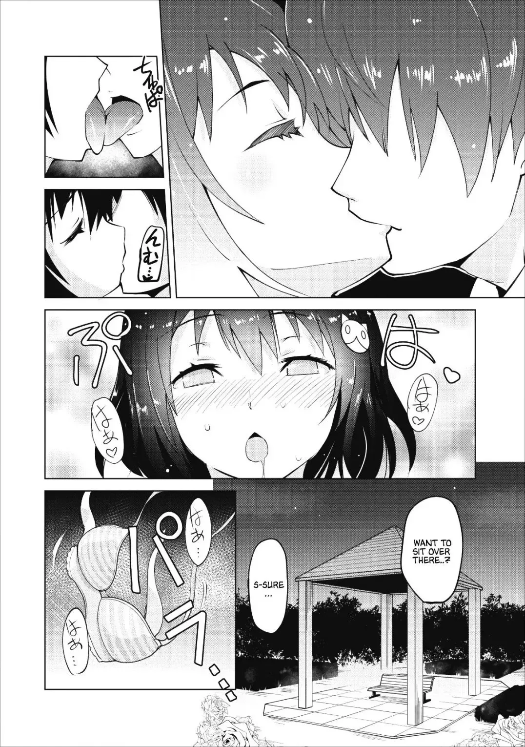 [Moritaka Takashi] Because I Was Excluded Out of the Class Transfer, I Decided to Steal My Classmate's Lover Ch. 1-2 Fhentai - Page 24
