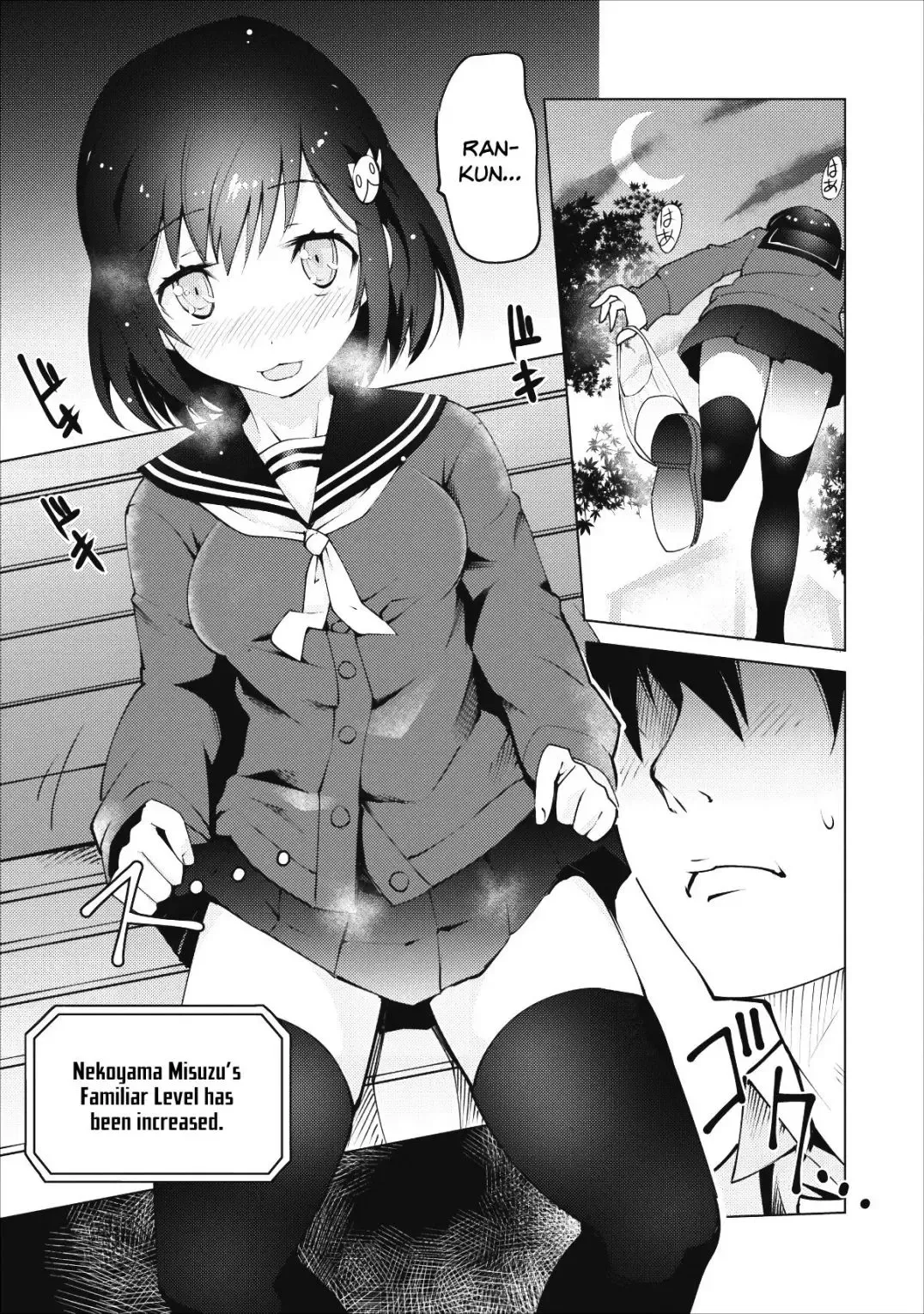 [Moritaka Takashi] Because I Was Excluded Out of the Class Transfer, I Decided to Steal My Classmate's Lover Ch. 1-2 Fhentai - Page 25