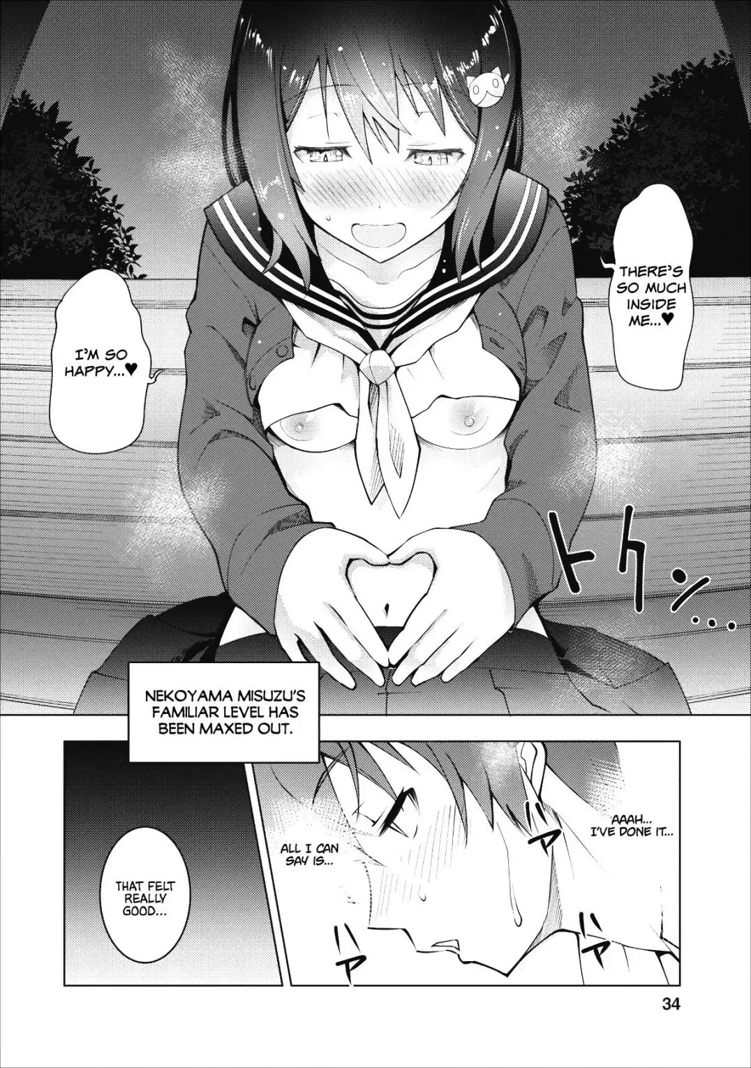 [Moritaka Takashi] Because I Was Excluded Out of the Class Transfer, I Decided to Steal My Classmate's Lover Ch. 1-2 Fhentai - Page 30