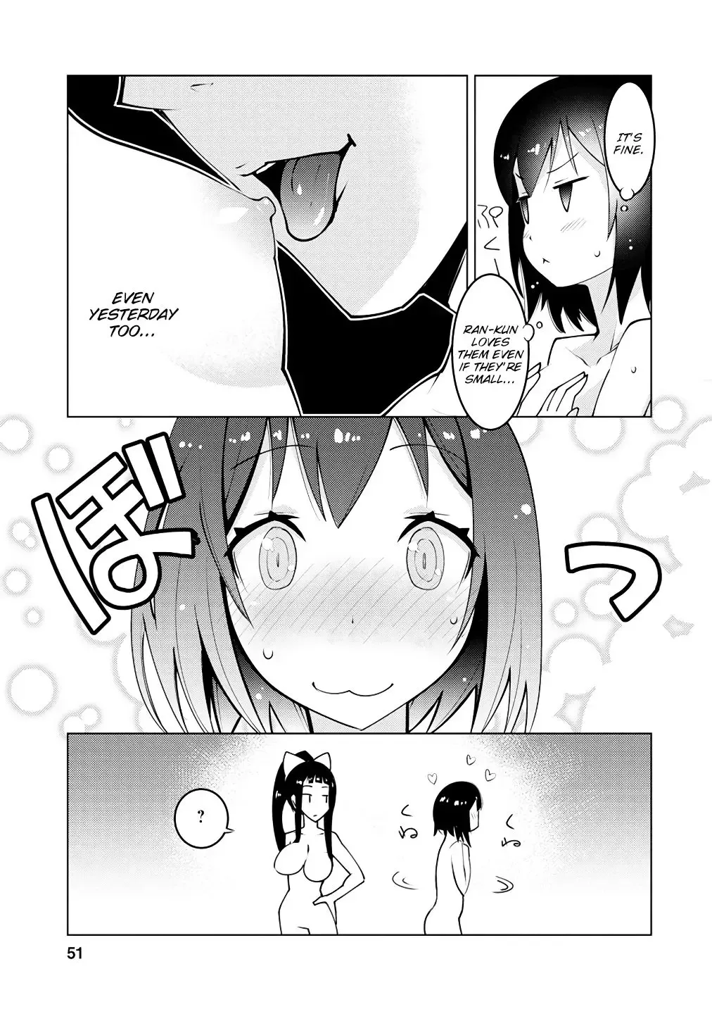 [Moritaka Takashi] Because I Was Excluded Out of the Class Transfer, I Decided to Steal My Classmate's Lover Ch. 1-2 Fhentai - Page 45