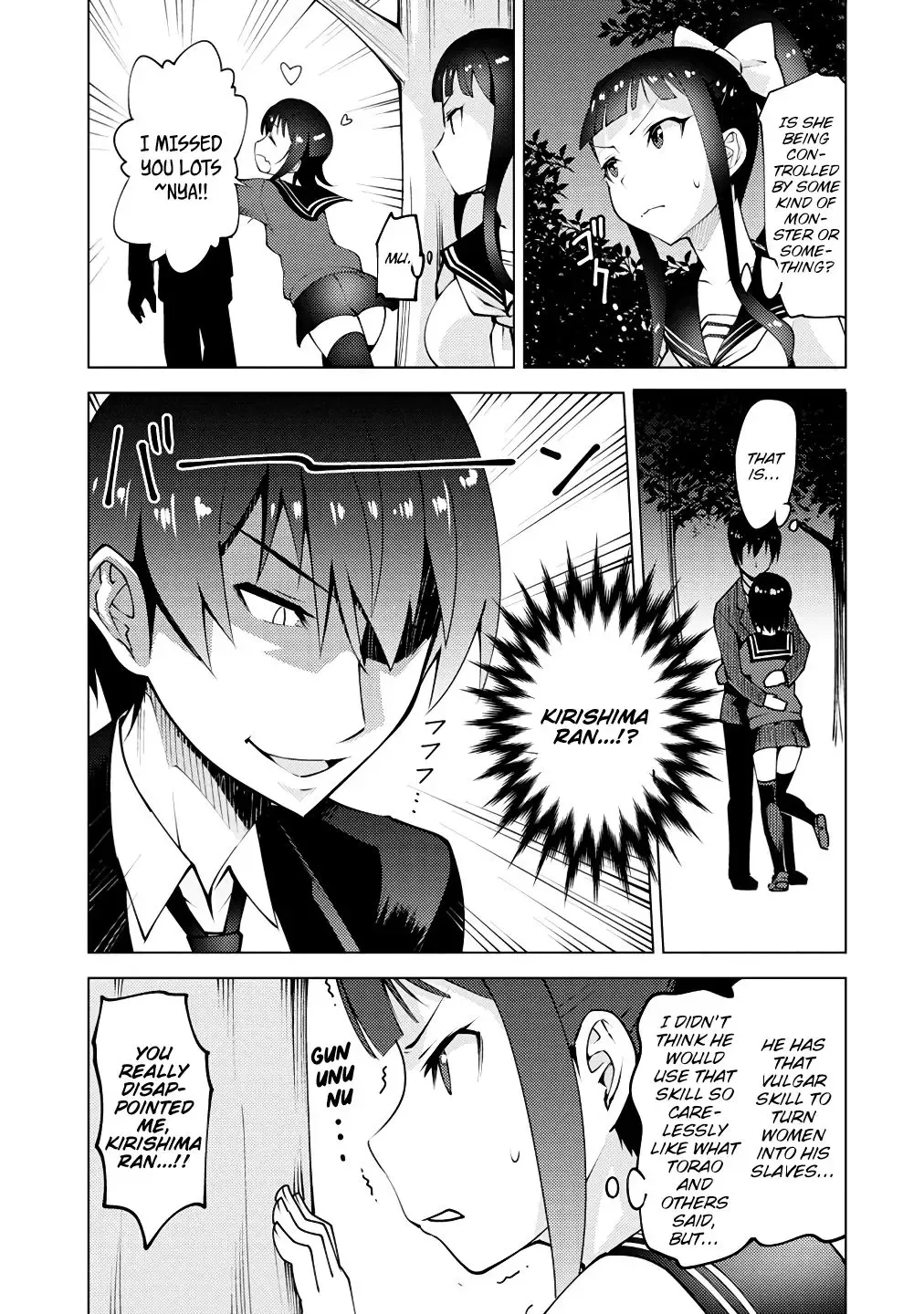 [Moritaka Takashi] Because I Was Excluded Out of the Class Transfer, I Decided to Steal My Classmate's Lover Ch. 1-2 Fhentai - Page 49