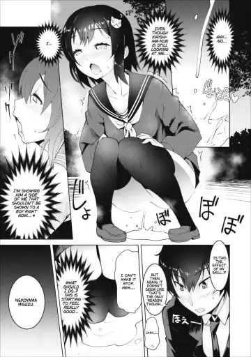 [Moritaka Takashi] Because I Was Excluded Out of the Class Transfer, I Decided to Steal My Classmate's Lover Ch. 1-2 Fhentai - Page 21