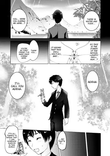 [Moritaka Takashi] Because I Was Excluded Out of the Class Transfer, I Decided to Steal My Classmate's Lover Ch. 1-2 Fhentai - Page 35