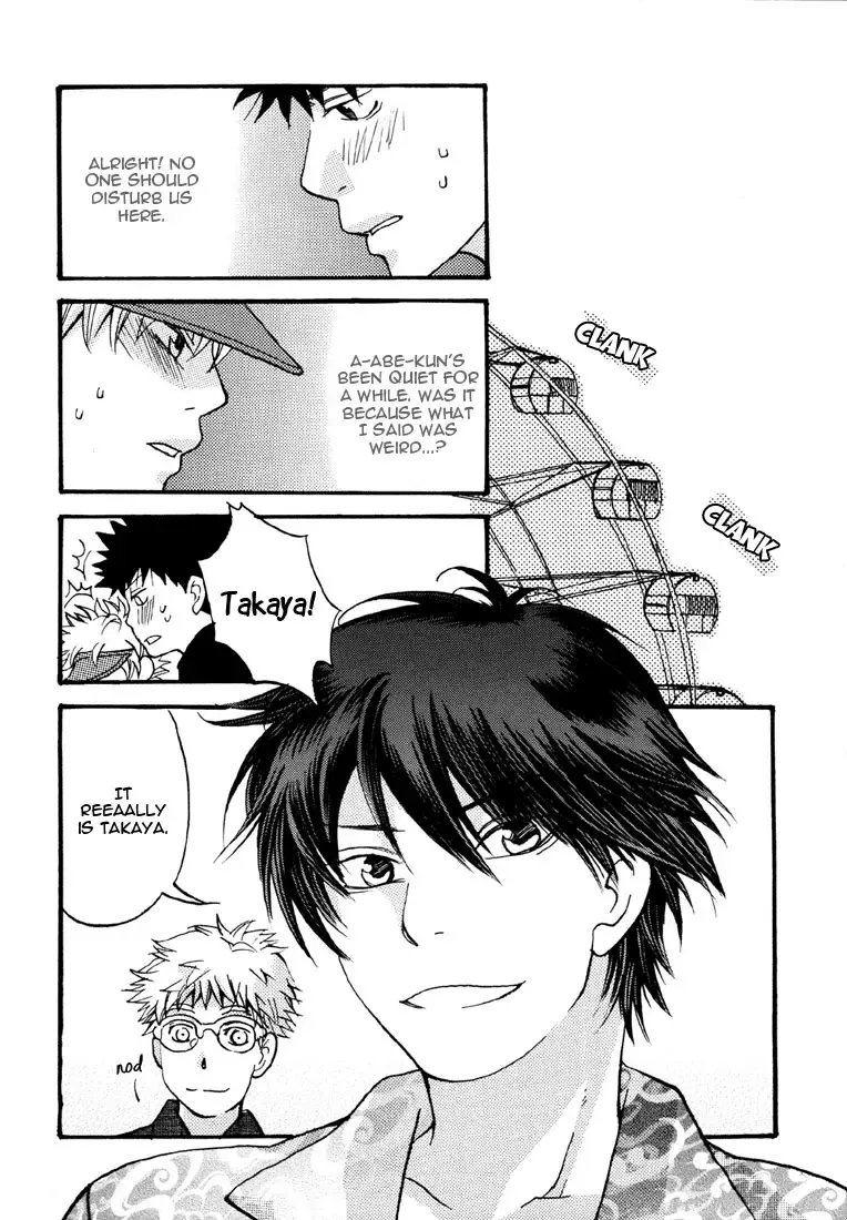 PURE LOVE Fhentai - Page 12