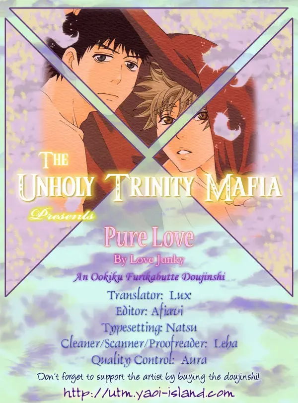 PURE LOVE Fhentai - Page 51