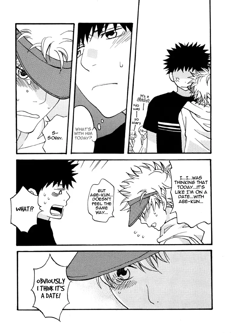 PURE LOVE Fhentai - Page 6