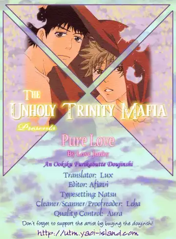 PURE LOVE Fhentai - Page 51