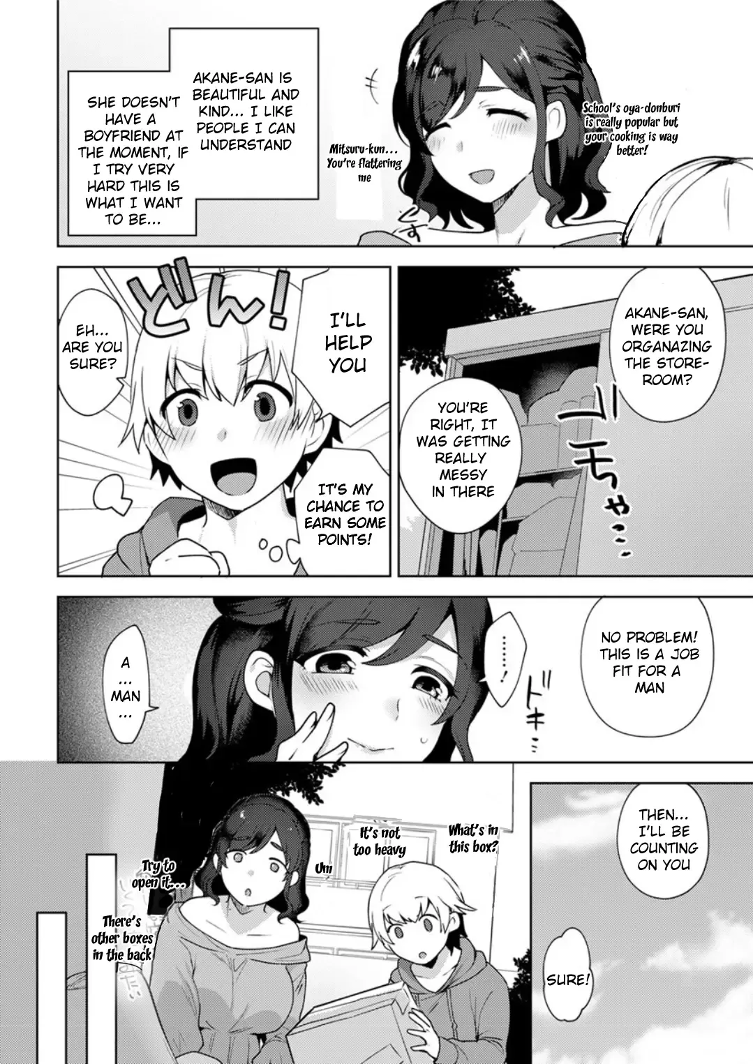 [Mogiki Hayami] Kanojo no Jijou Fhentai - Page 2