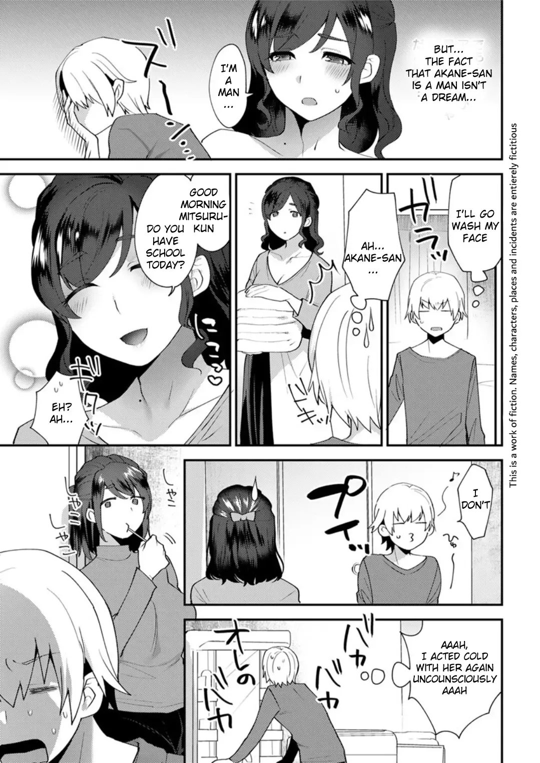 [Mogiki Hayami] Kanojo no Jijou Fhentai - Page 21